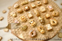 「ミニチュアベーカリーの世界展 2026」町田モディで初開催！本物そっくりなミニチュアパンの世界へ
