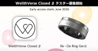 ピクセラ、「WellthVerse」のクローズドβテストを2026年6月末より開始 - 健康行動が価値になるWeb3プロジェクト