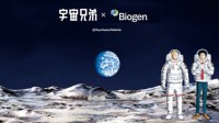 「宇宙兄弟」とバイオジェンがALS啓発キャンペーンを開始、希望を届ける