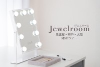 OREFICE、500点以上のジュエリーを比較・試着できる体験イベント『ジュエルーム in 名古屋』を7月10日～12日に開催