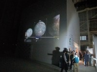 日本工業大学に次世代農業技術の実証施設「極地ハウス・フィールド」が開設