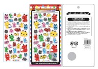 「カラーべこぷっくりキラキラシール」が2026年6月末より順次発売