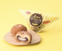 栃木の雷さまがドーナツに？しもつけ彩風菓 松屋の新作和スイーツ