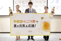 酢酸菌ライフ、夏バテ対策の新常識を発信～「酢酸菌にごり酢」で酷暑を乗り切る～