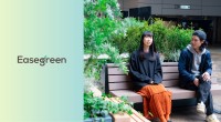 トーシンとフクビが共同開発した新ブランドEasegreen、第一弾はプランター付き家具Palanta