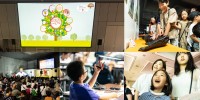 こども科学博2026、京都市勧業館みやこめっせで開催