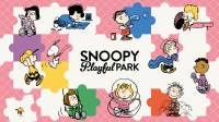 イオンエンターテイメント、初のインドアプレイグラウンド「SNOOPY Playful PARK」を2026年夏に開業