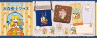 水森亜土の郵便局限定グッズ、2026年6月26日より販売開始