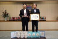 熊本製粉が米粉製品の売上の一部をくまもと地下水財団へ寄付