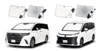 セイワ、放射冷却素材「Radi-Cool」採用の車種専用ワンタッチサンシェード新モデルを発売