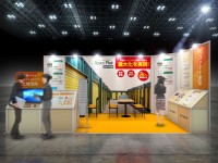 ランドピア、「フランチャイズ・ショー大阪」に出展 屋外・屋内型トランクルームとコンテナ建築事業を紹介