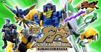 『百獣戦隊ガオレンジャー』より、未立体化のパワーアニマル3種が「SMP」シリーズに登場
