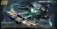 「SMP ARMORED CORE VI」より全長450mmの大型プラキット「BALTEUS」登場