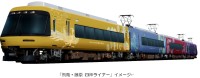 近鉄、「飛鳥・藤原 四神ライナー」運行開始 世界遺産登録へ向けたラッピング列車