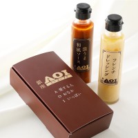 銀座の老舗ハンバーグ専門店「銀座 AOI」、看板ソースとドレッシングを初の商品化