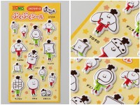 コモのキャラクター「コモブラザーズ」が立体的なシールに