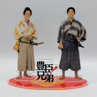 大河ドラマ「豊臣兄弟！」の世界観を楽しめるライセンス商品が販売中