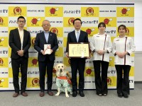 ドラッグストアモリが日本盲導犬協会へ1,000万円超を寄付
