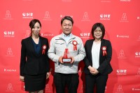 ゆうき総業がANDPAD AWARD 2026でDXカンパニー部門の大賞を受賞