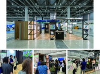 コトブキシーティングとアートプレイスが国際モダンホスピタルショウ2026に出展