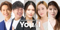 食と音楽で英気を養う『Live Entertainment Show ～You＆I～』が9月に開催