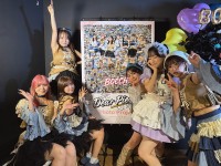 BOCCHI。が全国8都市を巡るライブツアー『Dear Piece Tour 2026』を完走