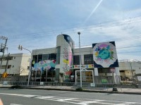 大阪府大東市の「フロムアースキッズ」が夏休みの1日預かりサービスを開始
