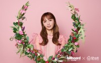 Dream Amiのビルボードライブ公演記念グッズがオンラインで販売開始