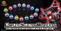 仮面ライダーゴーストの15英雄ゴースト眼魂がCSM仕様で登場