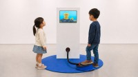 東京工芸大学の学生が制作したインタラクティブアートが島根県の企画展に登場