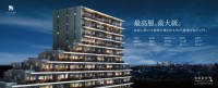 愛知県弥富市で8年ぶりの新築分譲マンション「ダイアパレス弥富」が始動