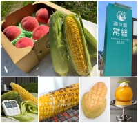 道の駅常総で旬の味覚を楽しむ「初夏のあまぁ～い収穫祭」開催