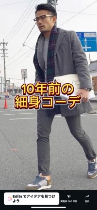 30〜50代男性の支持を集める「Alcott」の大人コーデ発信が注目される理由