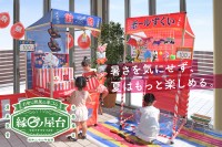 猛暑でも安心の屋内縁日を提案。お祭り問屋が届ける組み立て簡単な屋台セット