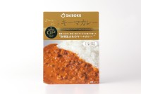 ブランド豚ゴールデンポークを堪能する新商品「ゴールデンポークキーマカレー」発売