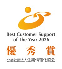 WOWOWコミュニケーションズが「2026年度 カスタマーサポート表彰制度」で優秀賞を受賞