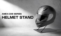 ヘルメットを浮かせて保管する「AMEX-C09シリーズ」発売