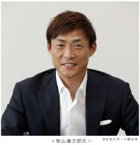BE-STADIUM KOSHIENで阪神タイガースOB桧山進次郎氏による野球教室が開催