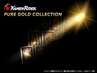 仮面ライダーアギト・カブト・エグゼイドの純金コレクションが登場
