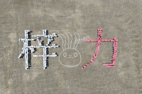 梓川高校の学校PR動画制作をASOLAB.が技術支援