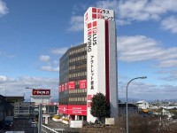 プラスリビング 岐阜店がリニューアルオープン