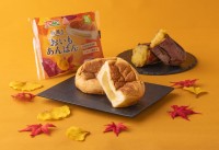 コモの秋限定「おいもあんぱん」9月1日発売、伝統のパネトーネ種でしっとり食感