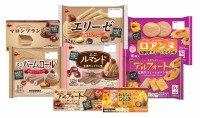 ブルボンが秋の味覚を堪能できる芋栗フェア商品を8月4日に発売