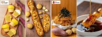 伊豆・村の駅が20周年でリニューアル、新ベーカリーと和菓子店が7月25日オープン
