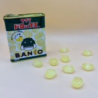 熱川バナナワニ園の公式キャラが缶に登場、オリジナル「バナナドロップス」発売
