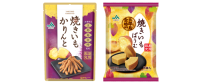 五郎島金時を使用した焼きいも菓子2種が全国で期間限定発売