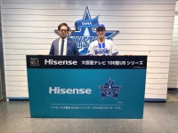 ハイセンスプレゼンツ 横浜DeNAベイスターズのここだけの話2026で度会隆輝選手が優勝