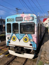 伊賀焼風鈴列車が7月29日より運行開始