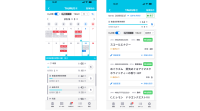 サンドラッグが業務DXを推進、ユニックスの店舗連絡ツールを導入