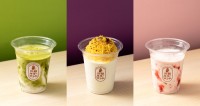 川越バターサンドに夏季限定の濃厚シェイク3種が登場